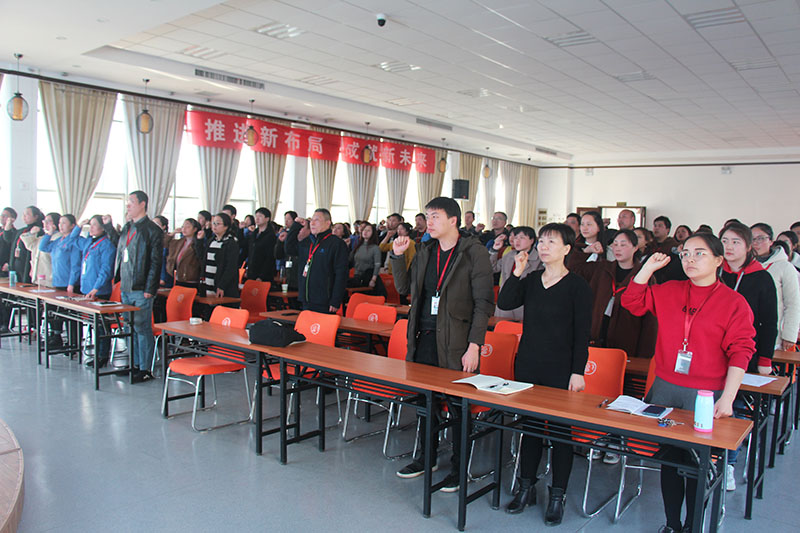 強(qiáng)化安全發(fā)展觀(guān)念，落實(shí)企業(yè)主體責(zé)任